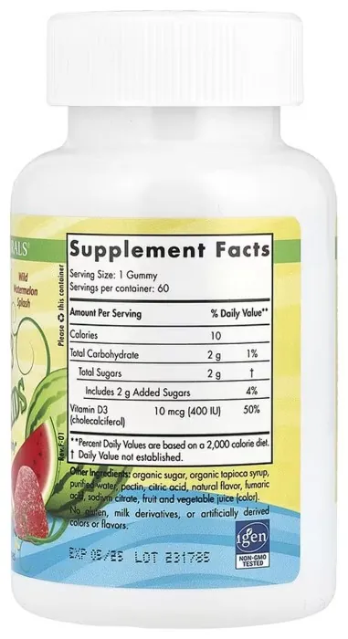 Vitamin D3 Gummies Kids - 60 gummies