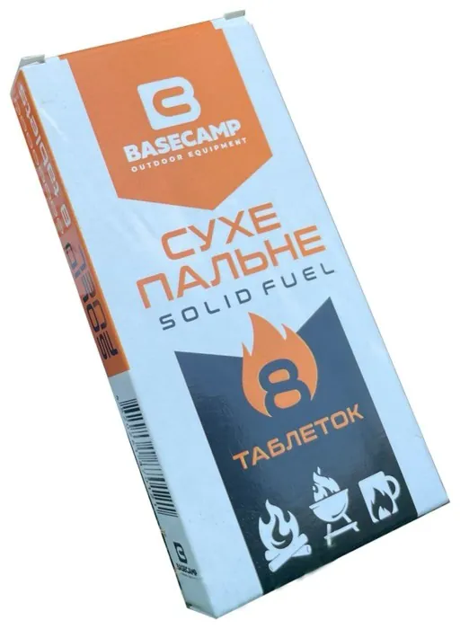 Сухое горючее BaseCamp Solid Fuel, 8 таблеток