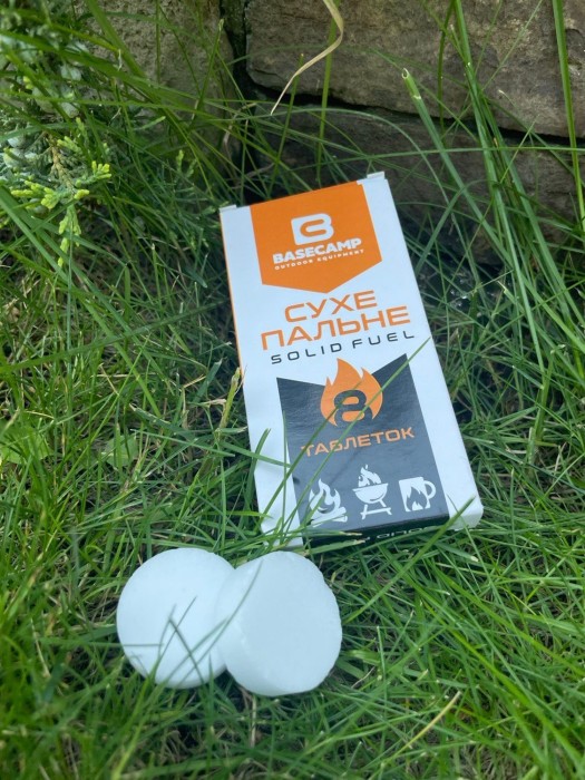 Сухое горючее BaseCamp Solid Fuel, 8 таблеток