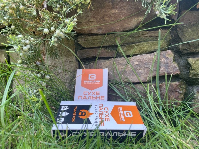 Сухое горючее BaseCamp Solid Fuel, 8 таблеток