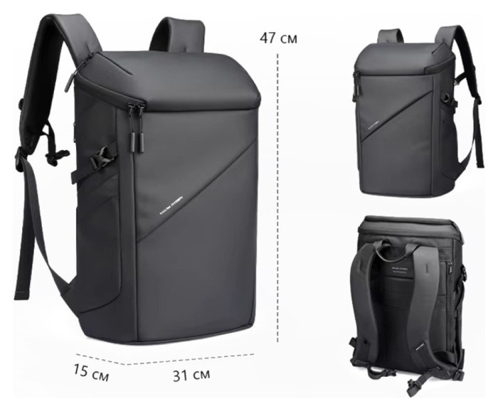 Рюкзак Mark Ryden All day MR6886 Gray