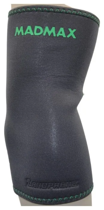 Налокотник MadMax MFA-293 Zahoprene Elbow Support Dark Grey/Green XXL