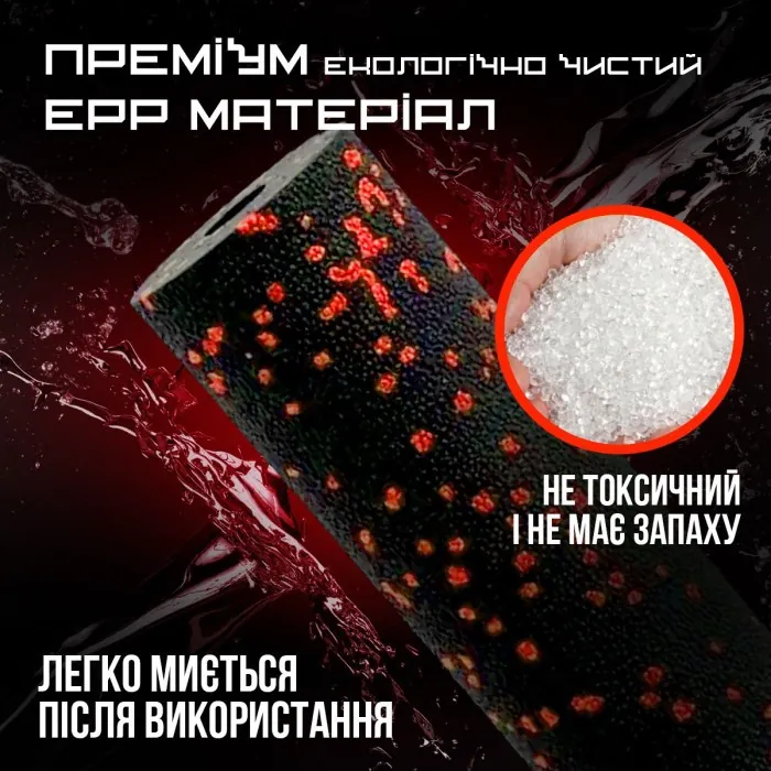 Массажный ролик (роллер) гладкий PowerPlay PP-4346 Mini EPP Foam Roller Черно/Красный (15x5,3см.)