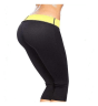 Шорти для схуднення « hot shapers » Bavar Sport (2XL), укр