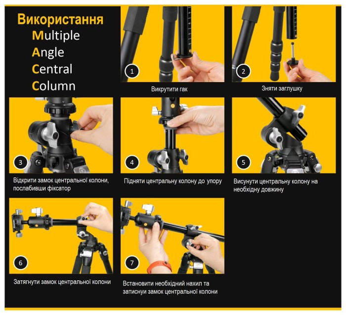 Штатив Vanguard VEO 3T+ 264AB (VEO 3T+ 264AB)