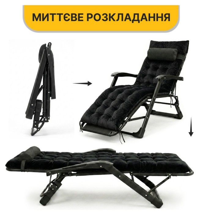 Розкладне крісло ліжко з оксамитовим матрацом LEOBRO Black (LB-FCB-G4-BLK)