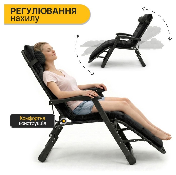 Розкладне крісло ліжко з оксамитовим матрацом LEOBRO Black (LB-FCB-G4-BLK)
