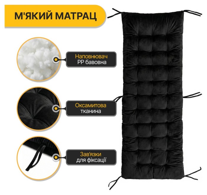 Розкладне крісло ліжко з оксамитовим матрацом LEOBRO Black (LB-FCB-G4-BLK)