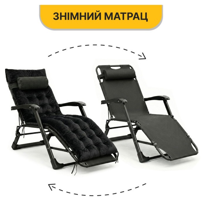 Розкладне крісло ліжко з оксамитовим матрацом LEOBRO Black (LB-FCB-G4-BLK)