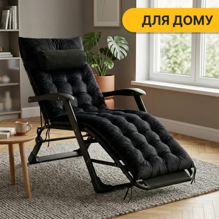 Розкладне крісло ліжко з оксамитовим матрацом LEOBRO Black (LB-FCB-G4-BLK)