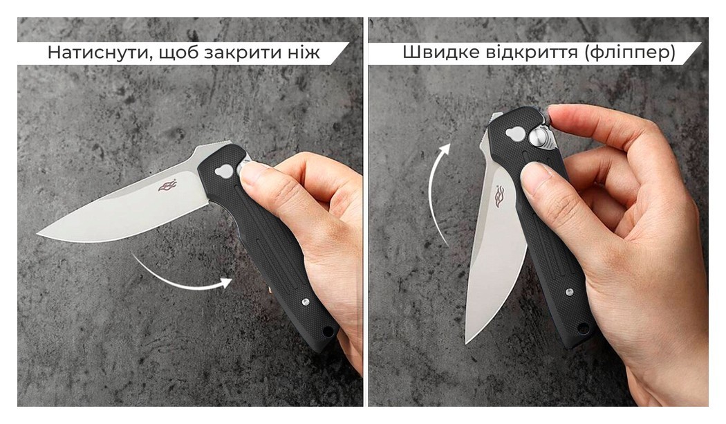 Нiж складаний Firebird FH926-BK чорний, укр, укр