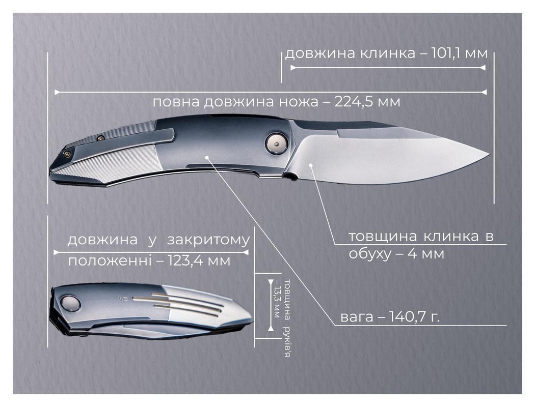 Ніж складаний Weknife Sine Wave WE23069B-3, укр, укр
