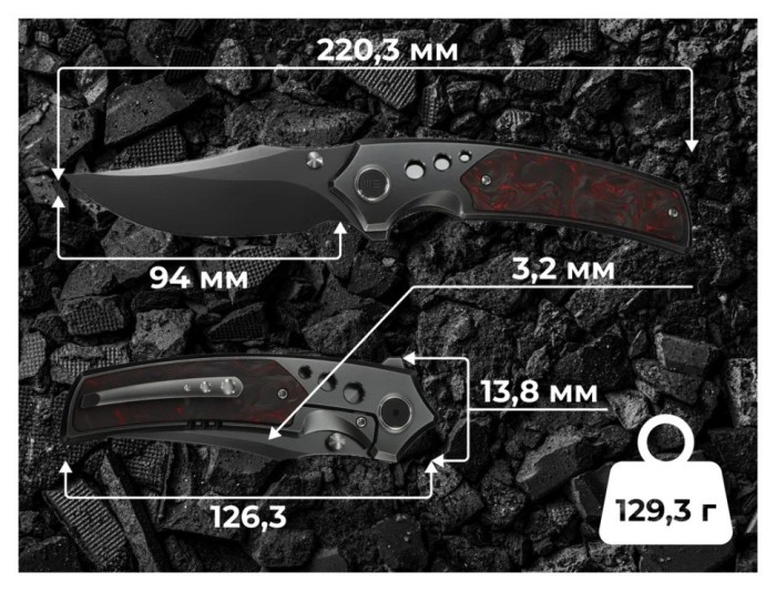 Ніж Weknife Skynix WE24087-4, укр, укр