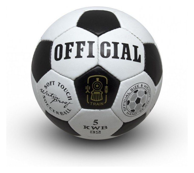 Мяч футбольный Maraton Official