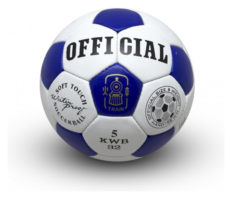 Мяч футбольный Maraton Official