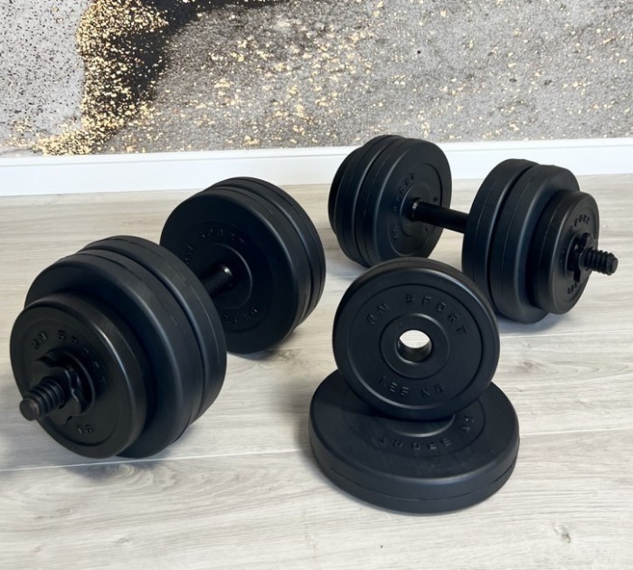 Дві гантелі по 20 кг Еспандер в подарунок від RN-Sport, укр, укр