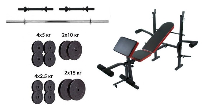 Скамейка с тренажерами + набор силовой на 90 кг.