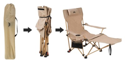 Складане крісло-шезлонг BRS-Y06, бежевий