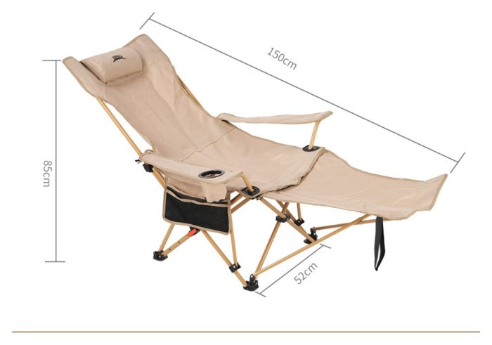 Складане крісло-шезлонг BRS-Y06, бежевий