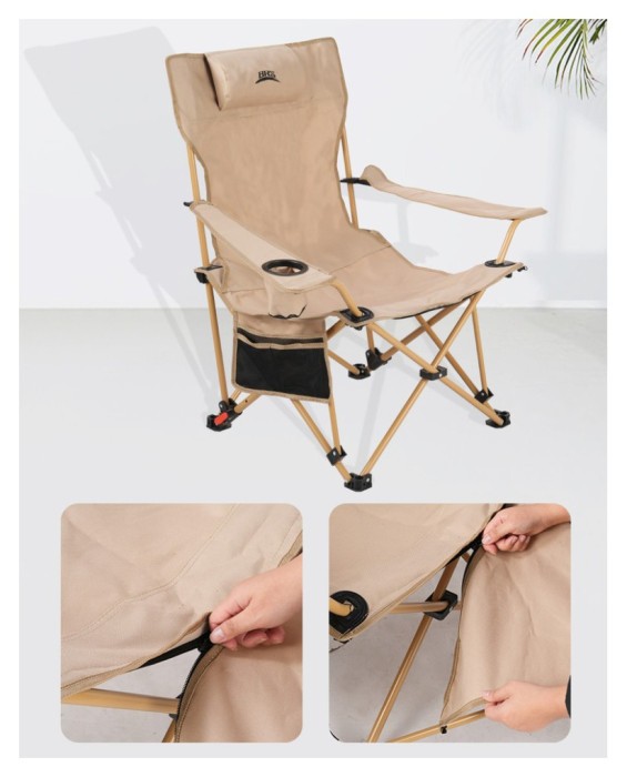 Складане крісло-шезлонг BRS-Y06, бежевий