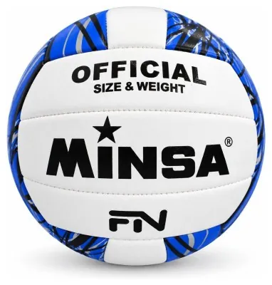 М'ЯЧ ВОЛЕЙБОЛ 0053 mikasa (зелений)