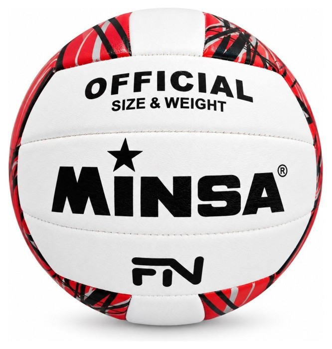 М'ЯЧ ВОЛЕЙБОЛ 0053 mikasa (зелений)