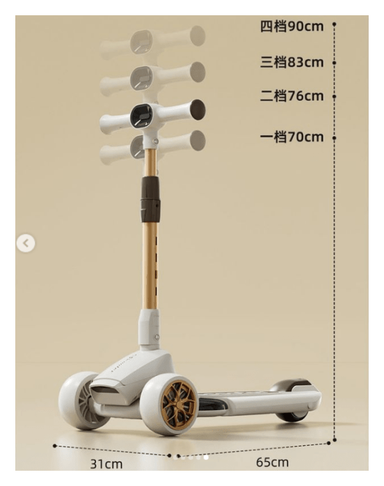 Дитячий самокат Maraton Lambo, укр, укр