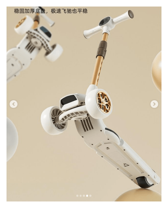 Дитячий самокат Maraton Lambo, укр, укр