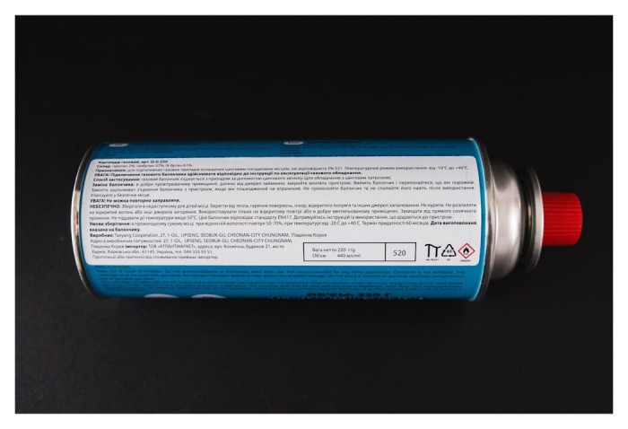 Газовый баллон цанговый бутановый Quest, 220гр