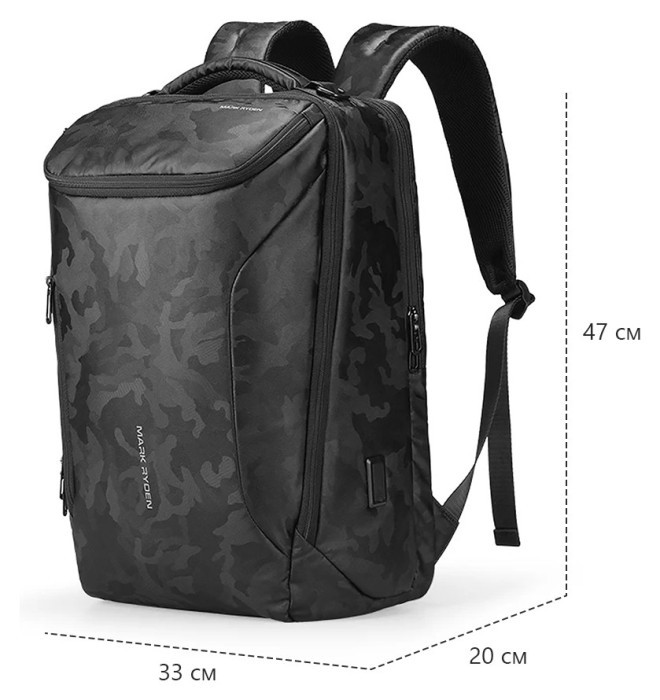 Рюкзак Mark Ryden X-Ray MR9031 Camouflage