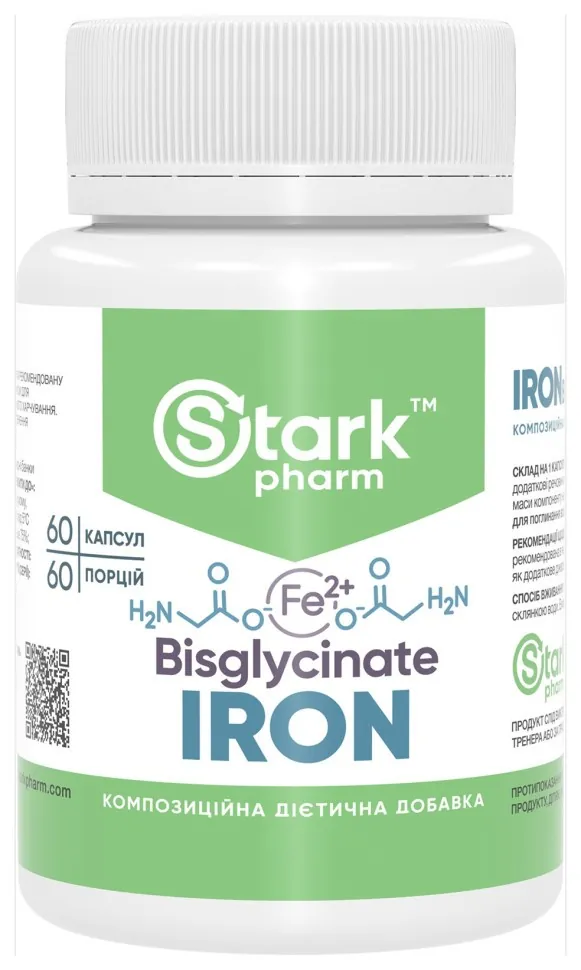 Iron Bisglycinate 36mg - 60 caps (DSN_2023-10-6012)