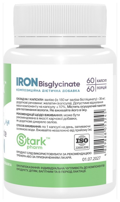 Iron Bisglycinate 36mg - 60 caps