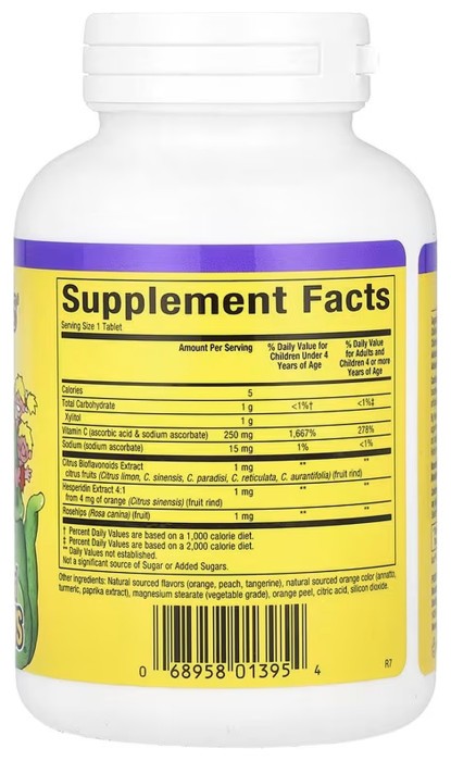 BigFriends Vitamin C 250mg - 90 tabs Orange