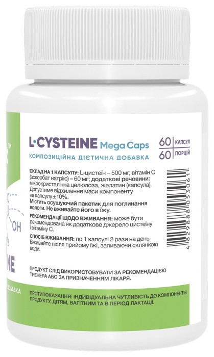 L-Cysteine Mega caps 500 mg - 60 caps