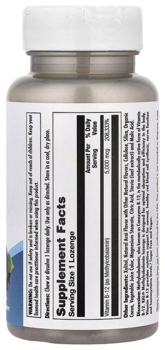 B-12 Methylcobalamin 5000mcg - 60 lozenges