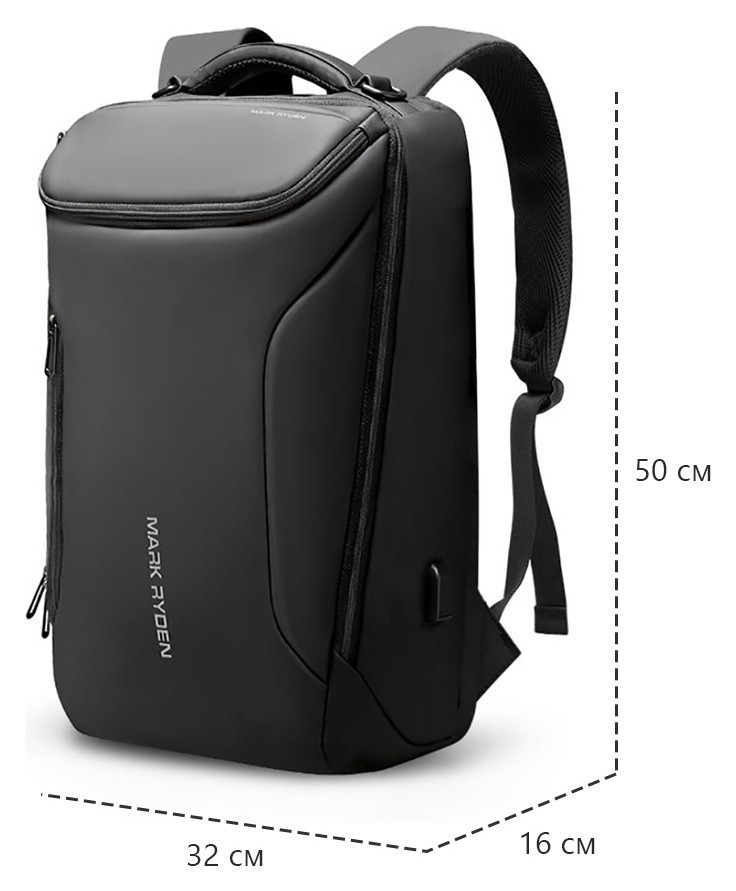 Рюкзак Mark Ryden X-Ray Life MR9031 Black