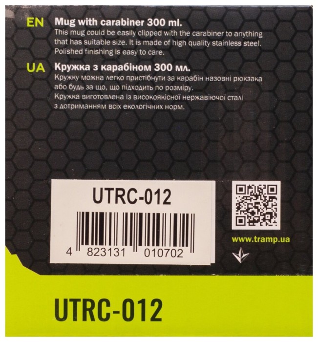 Кружка TRAMP с карабином 300мл UTRC-012 metal