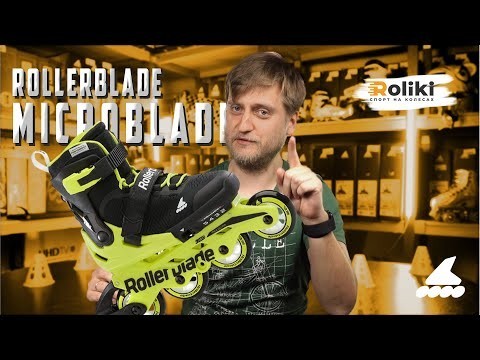 Ролики дитячі Rollerblade Microblade Black Neon Yellow, укр, укр