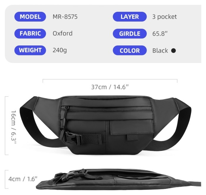 Сумка на пояс Mark Ryden Order MR8575