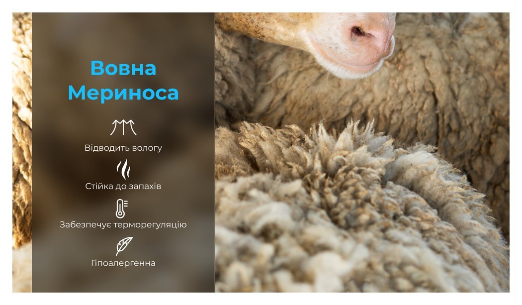 Шкарпетки водонепроникні Dexshell Compression Mudder, р-р XL, сірі, укр, укр