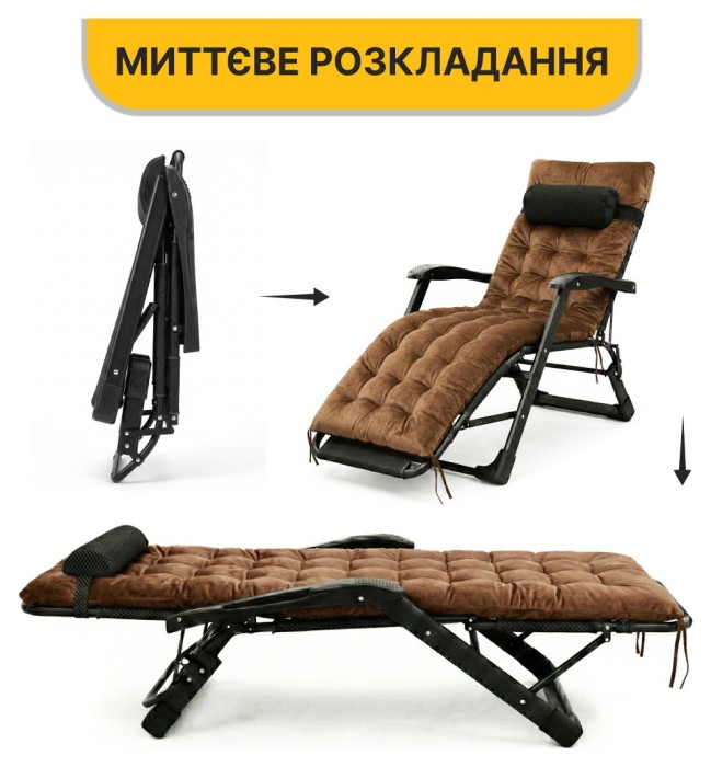 Розкладне крісло ліжко з оксамитовим матрацом LEOBRO Brown (LB-FCB-G4-BRN)