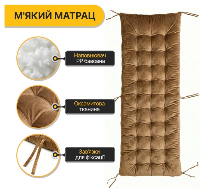 Розкладне крісло ліжко з оксамитовим матрацом LEOBRO Brown (LB-FCB-G4-BRN)