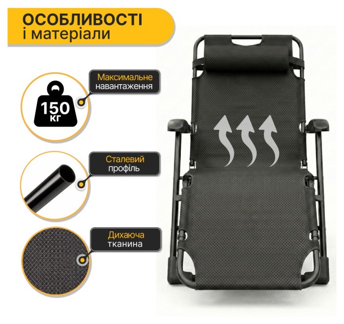 Розкладне крісло ліжко з оксамитовим матрацом LEOBRO Brown (LB-FCB-G4-BRN)