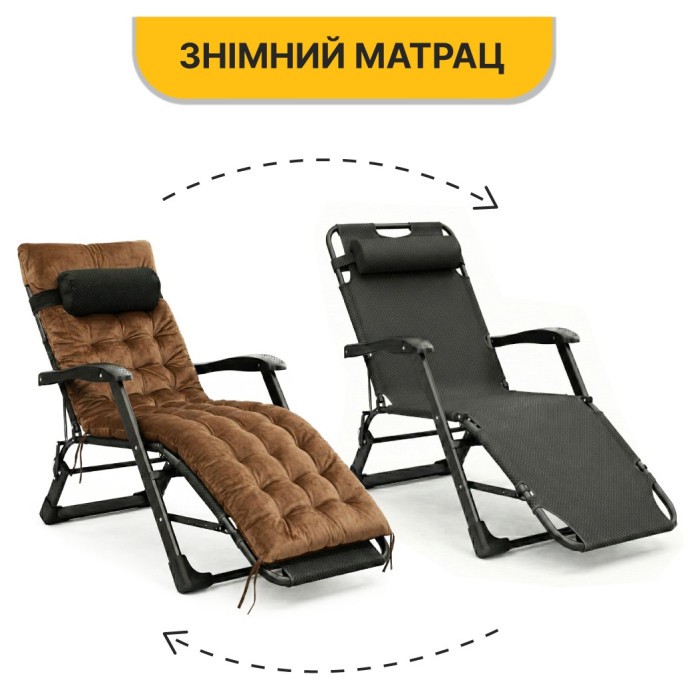 Розкладне крісло ліжко з оксамитовим матрацом LEOBRO Brown (LB-FCB-G4-BRN)