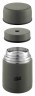 Термос для їжі Esbit FJ750ML-OG, укр Фото - 1