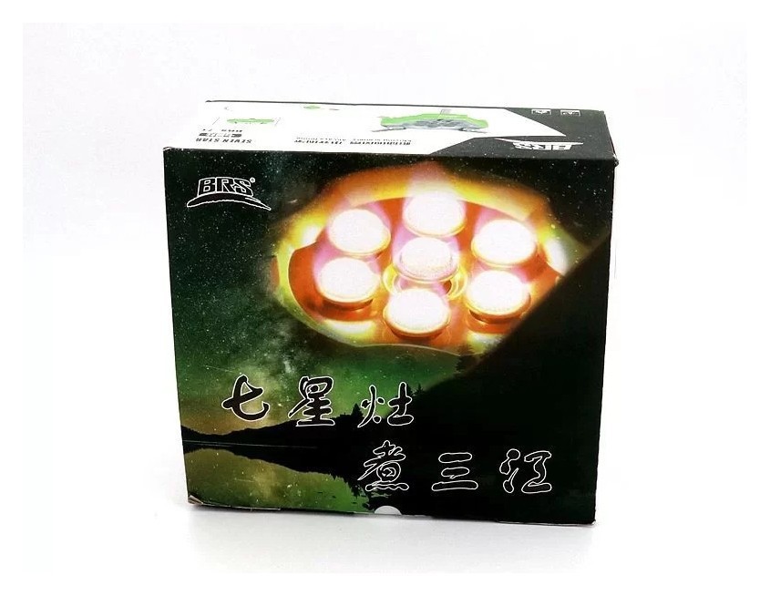 Газовий пальник BRS-71, укр, укр