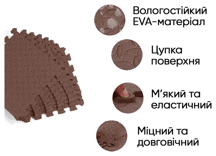 Татами мат EasyFit 8 шт (30х30х1 см) хвост ласточки коричневый