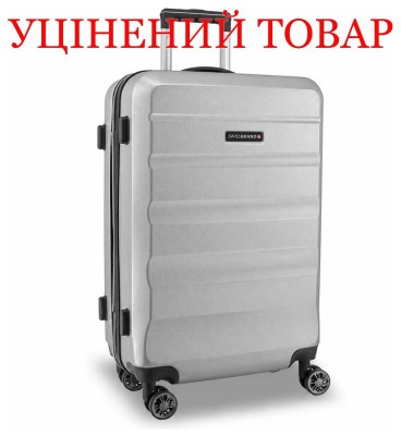 Валіза Swissbrand Anvers (M) Silver (SWB_LHANV802M) Discounted