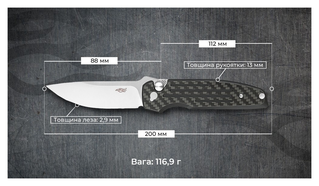 Нiж складаний Firebird FH926-CF чорний, укр, укр