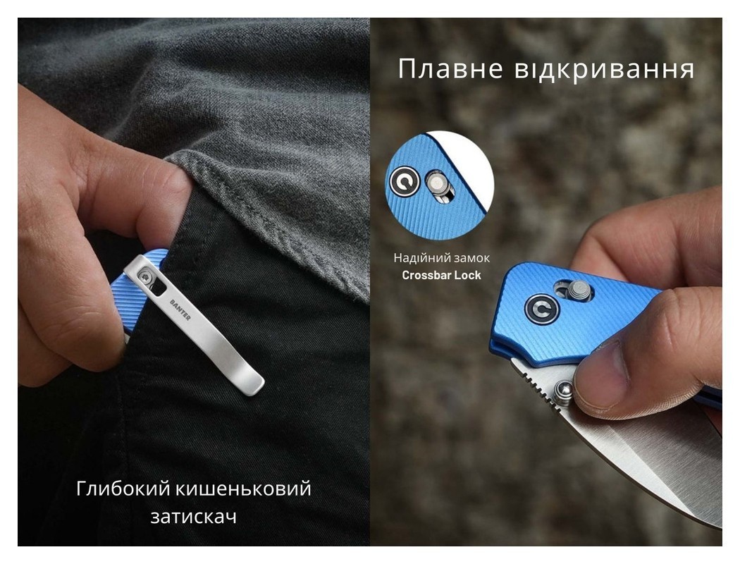 Ніж складаний Civivi Baby Banter 2 C23074-1